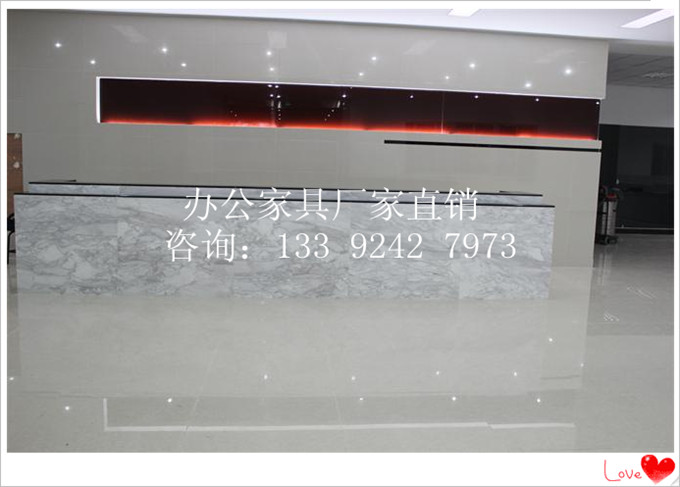 2.4米烤漆前臺，辦公家具廠家